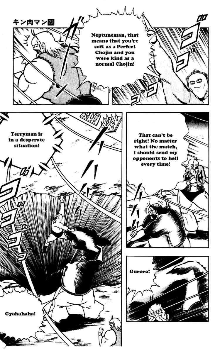 Kinnikuman chapter 272 page 6