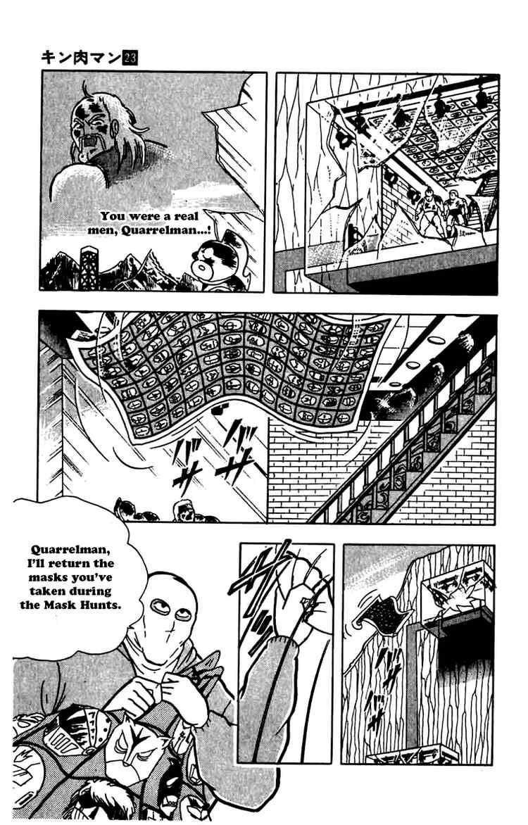 Kinnikuman chapter 273 page 16