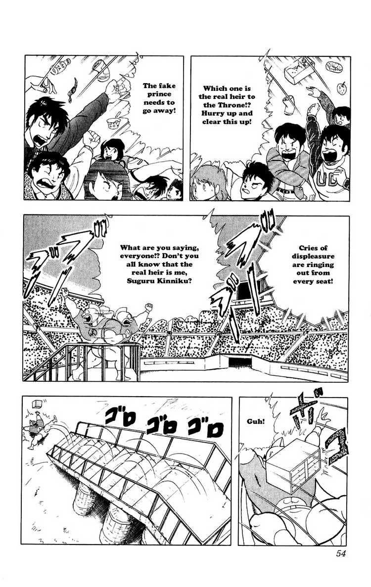 Kinnikuman chapter 276 page 7