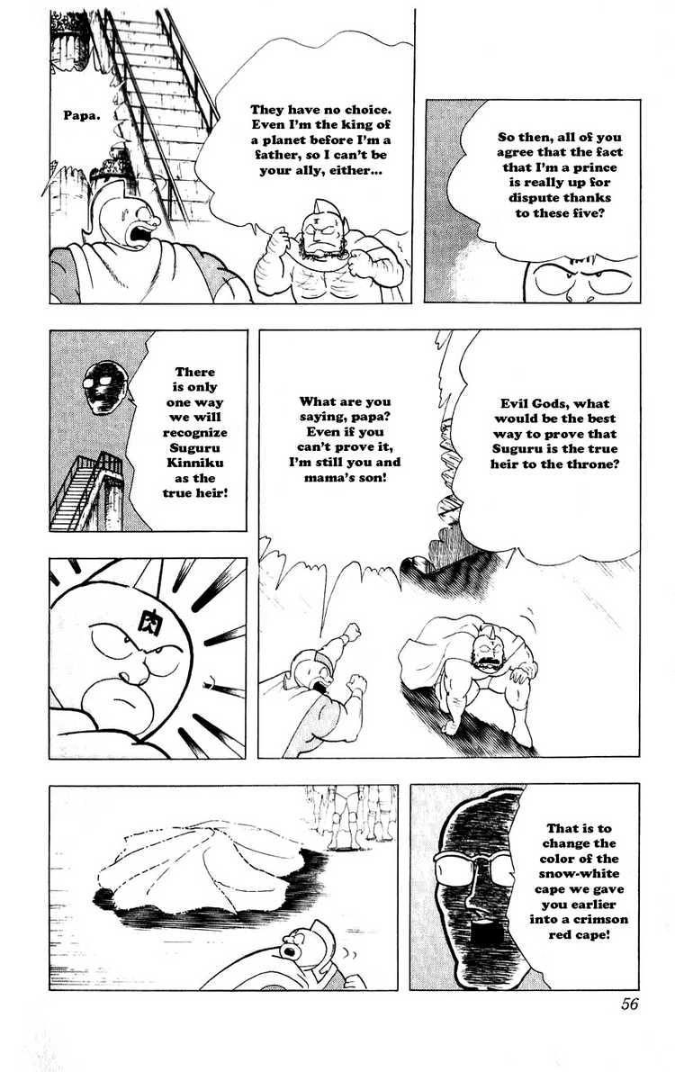 Kinnikuman chapter 276 page 9