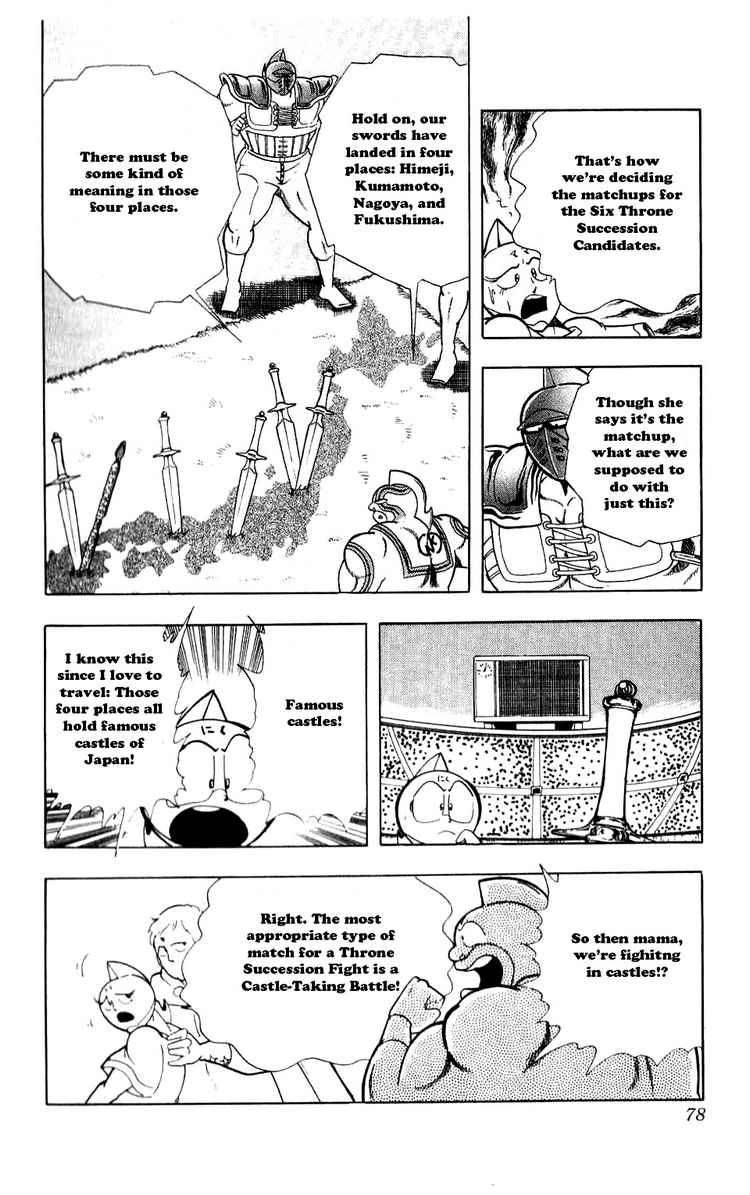 Kinnikuman chapter 277 page 12