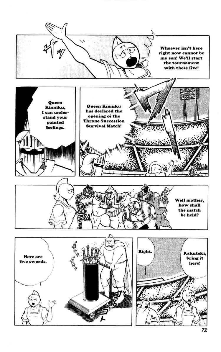 Kinnikuman chapter 277 page 6