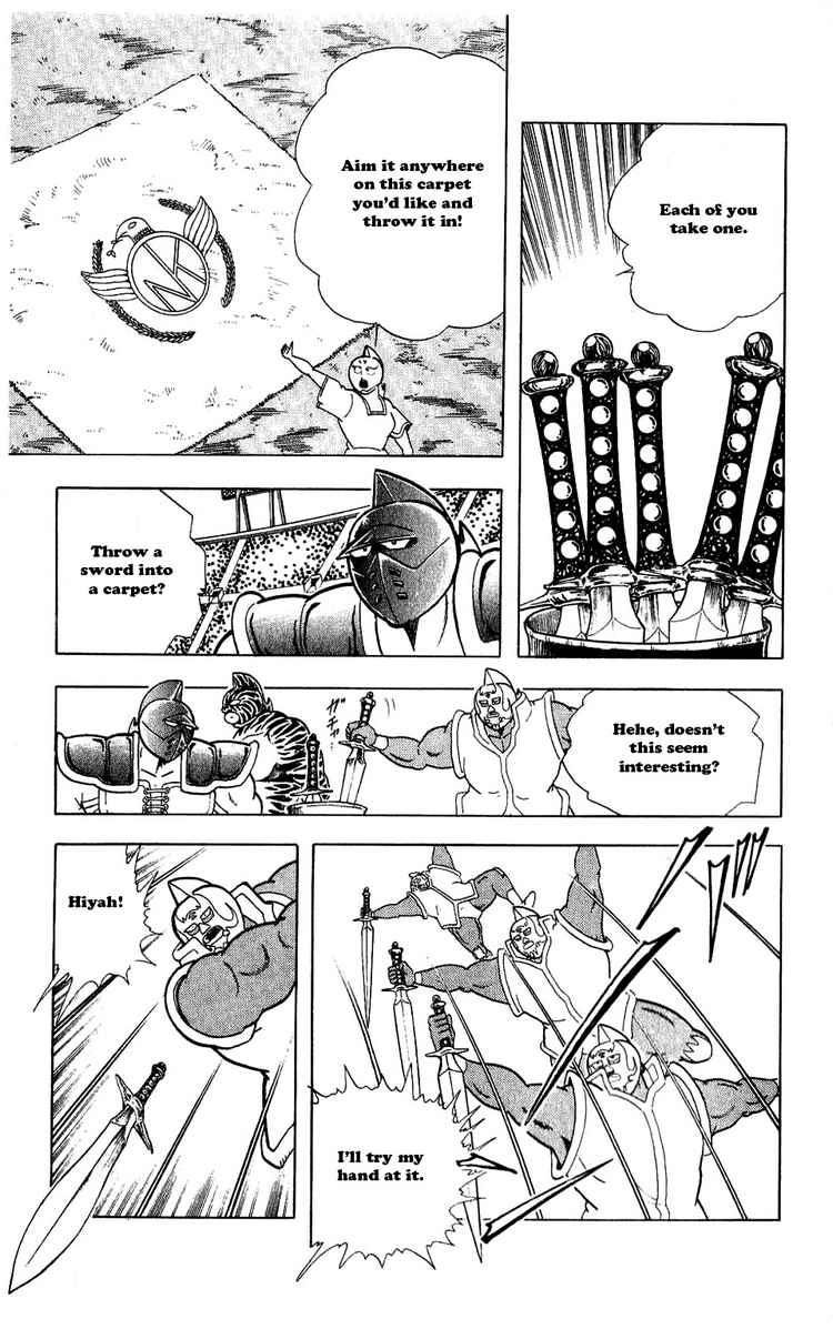 Kinnikuman chapter 277 page 7