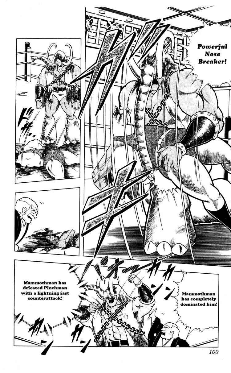 Kinnikuman chapter 278 page 14