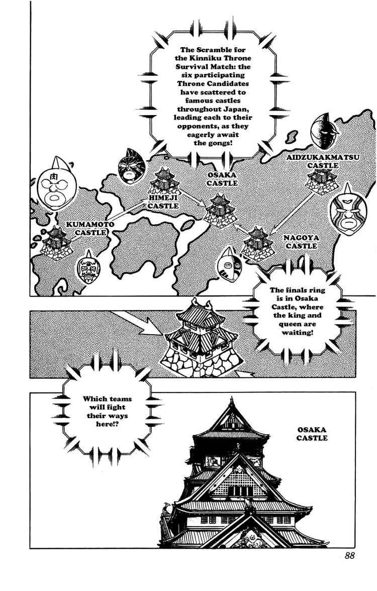 Kinnikuman chapter 278 page 2