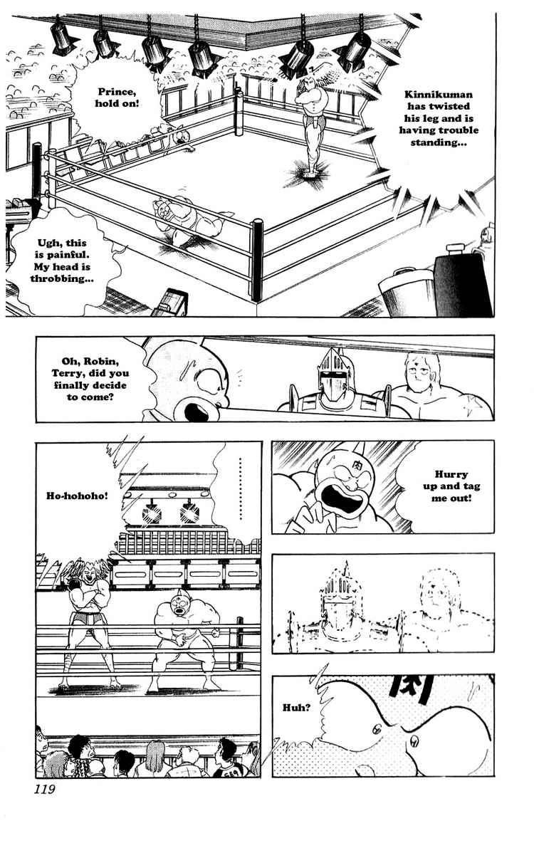 Kinnikuman chapter 279 page 13