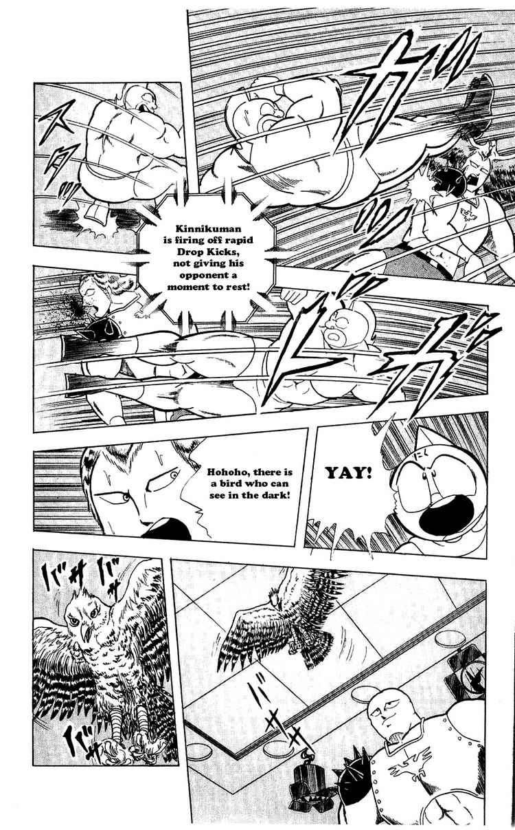 Kinnikuman chapter 279 page 18