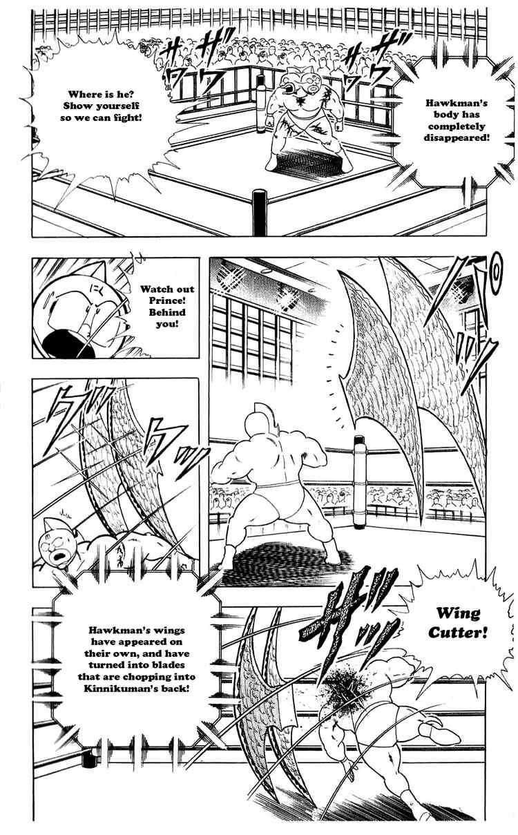 Kinnikuman chapter 280 page 13