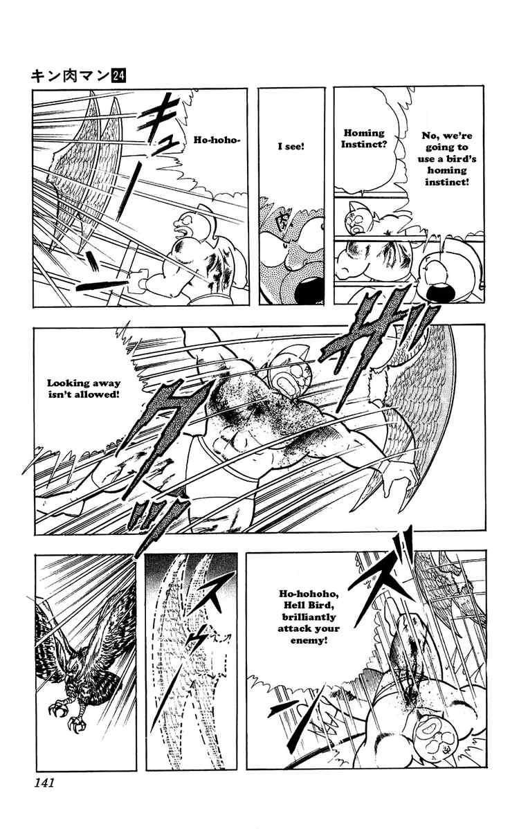 Kinnikuman chapter 280 page 16