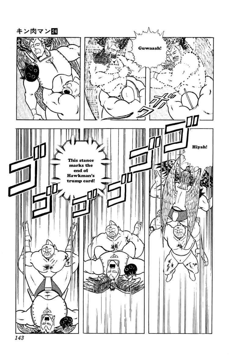 Kinnikuman chapter 280 page 18