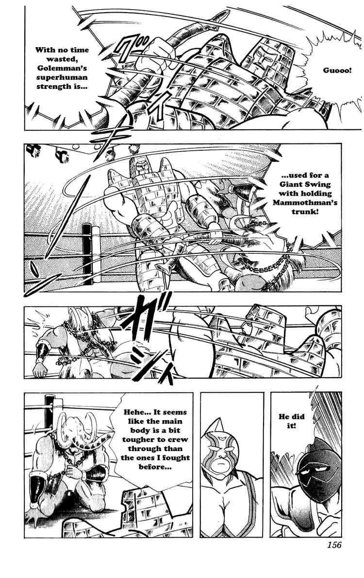 Kinnikuman chapter 281 page 12