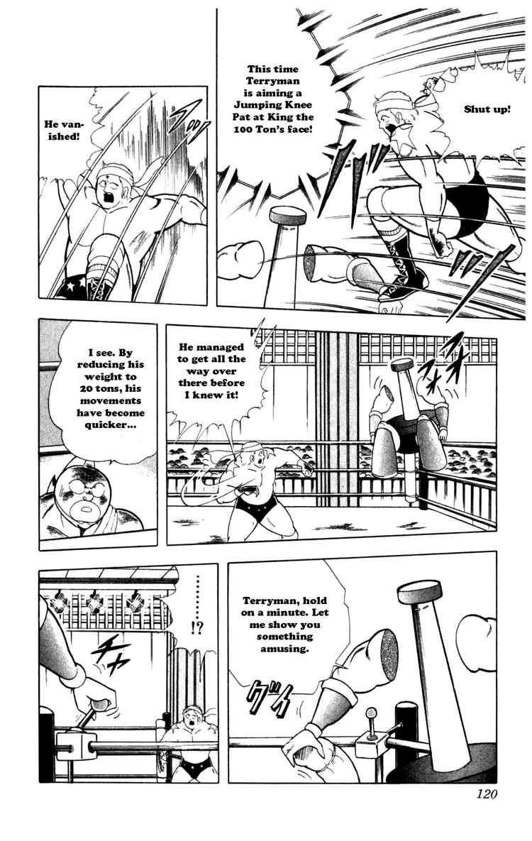 Kinnikuman chapter 288 page 14