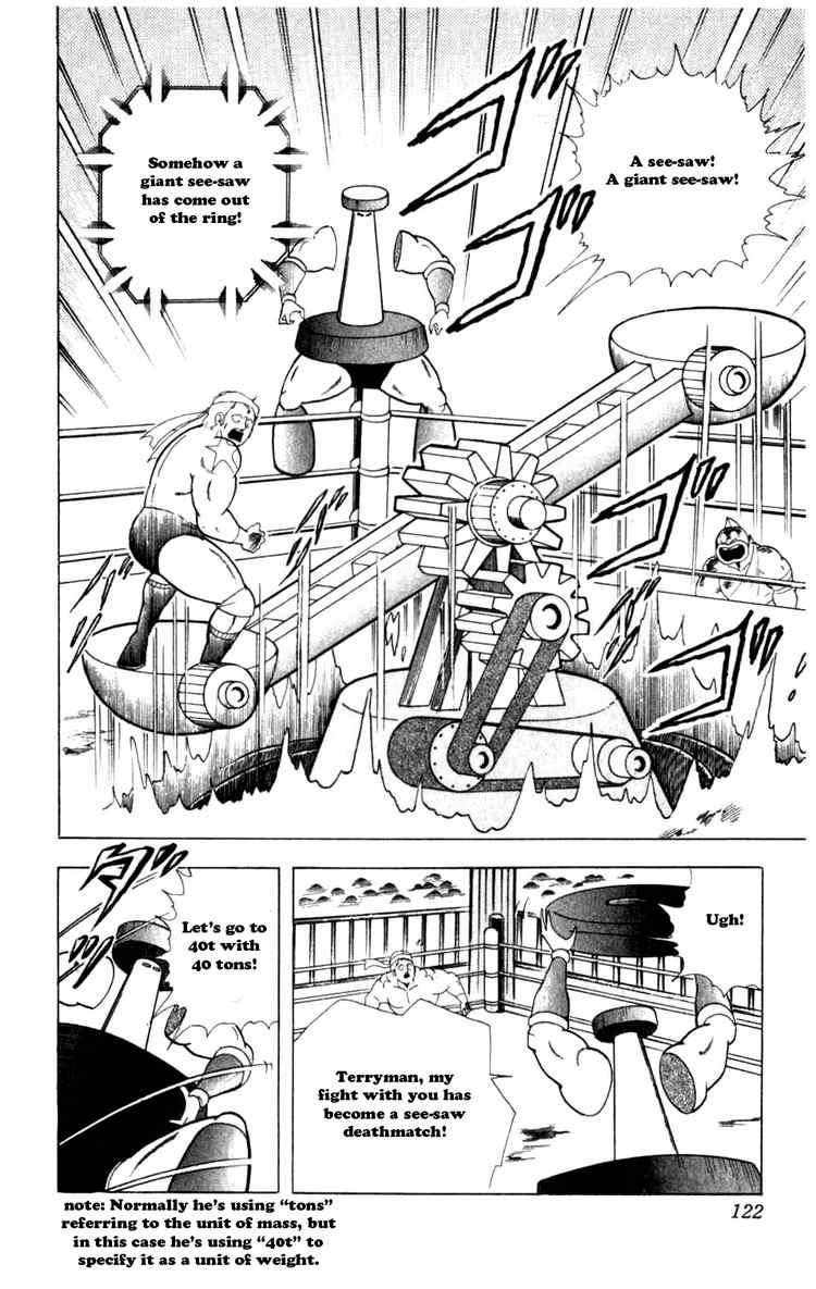 Kinnikuman chapter 288 page 16