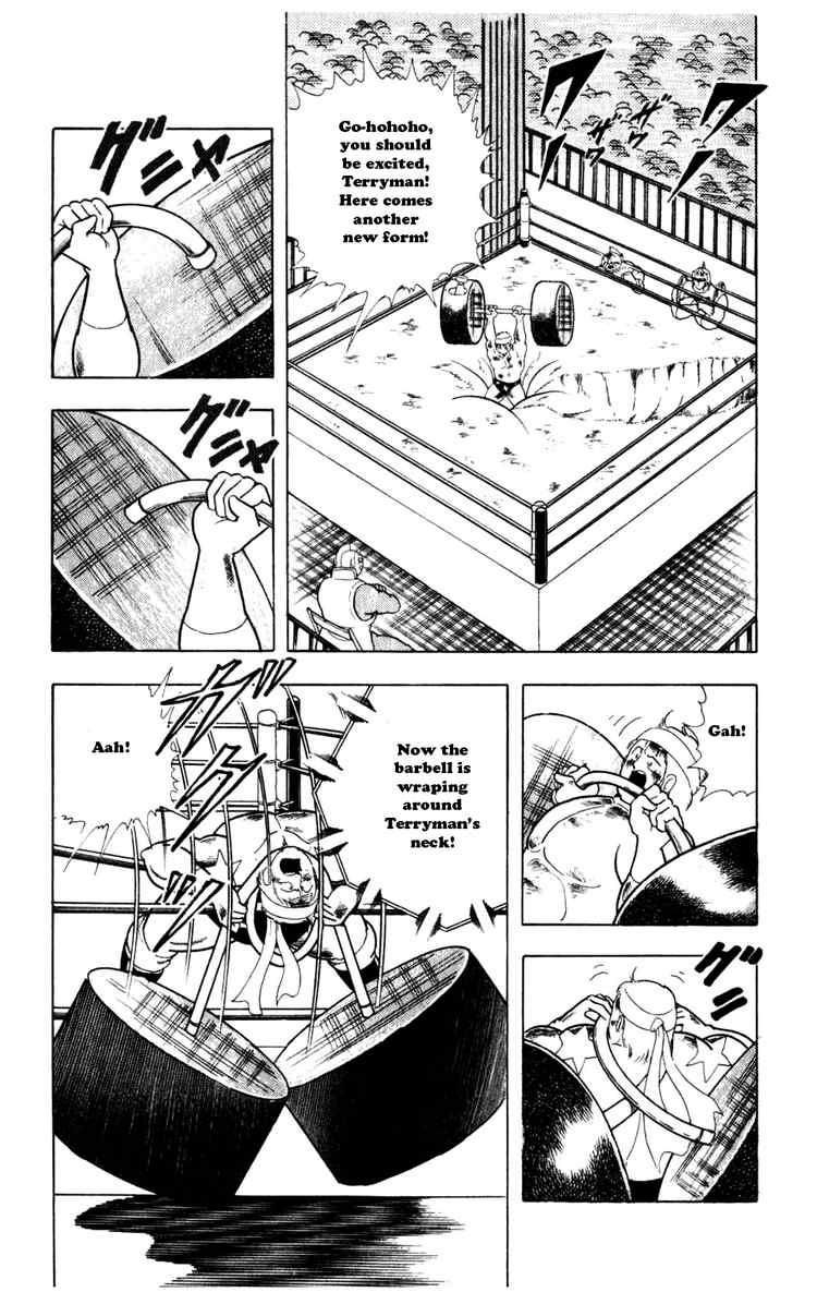 Kinnikuman chapter 289 page 13