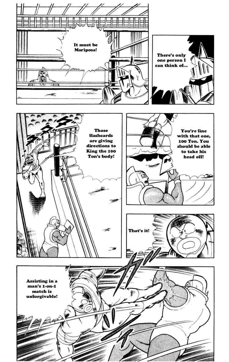 Kinnikuman chapter 289 page 16