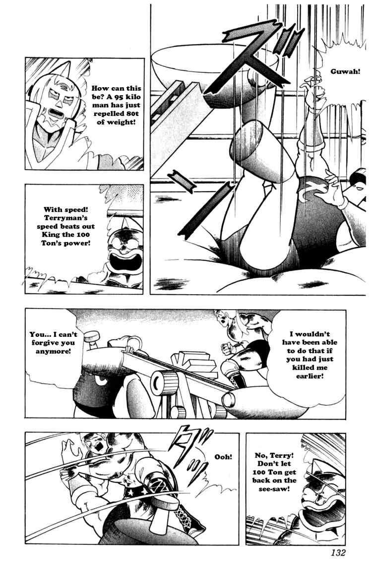 Kinnikuman chapter 289 page 6