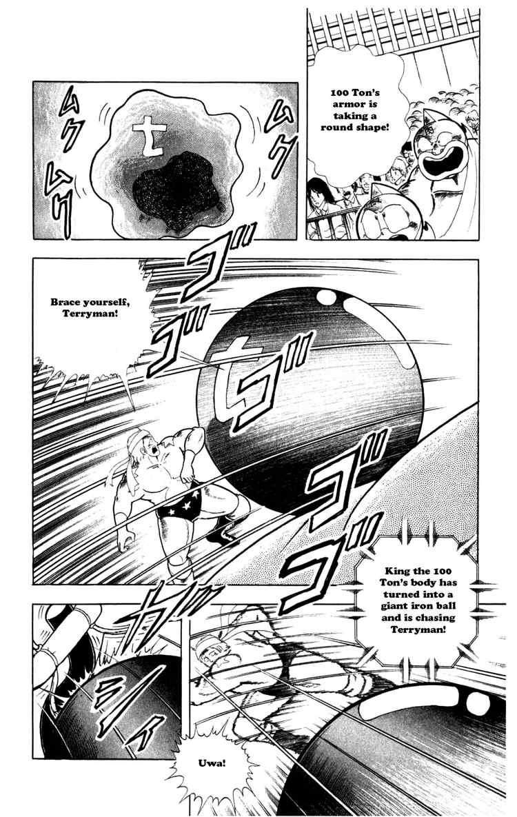 Kinnikuman chapter 289 page 8