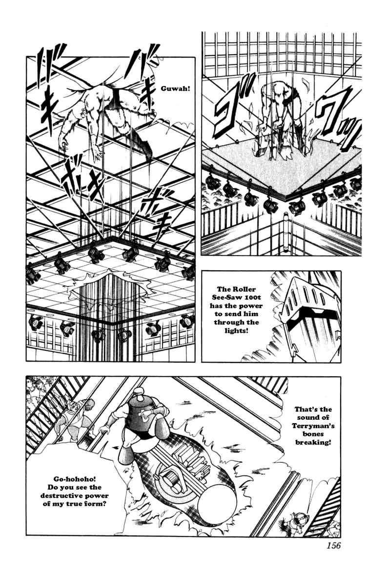 Kinnikuman chapter 290 page 10