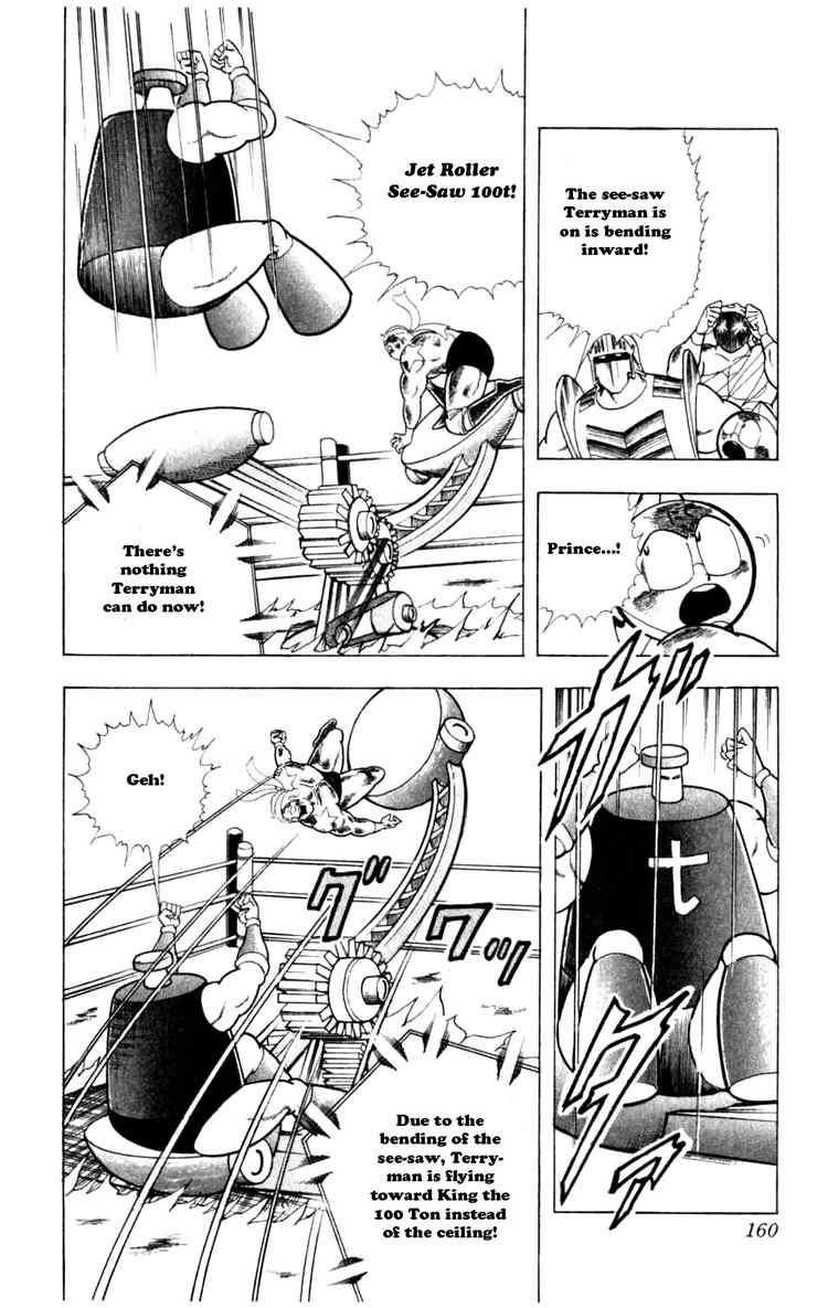 Kinnikuman chapter 290 page 14