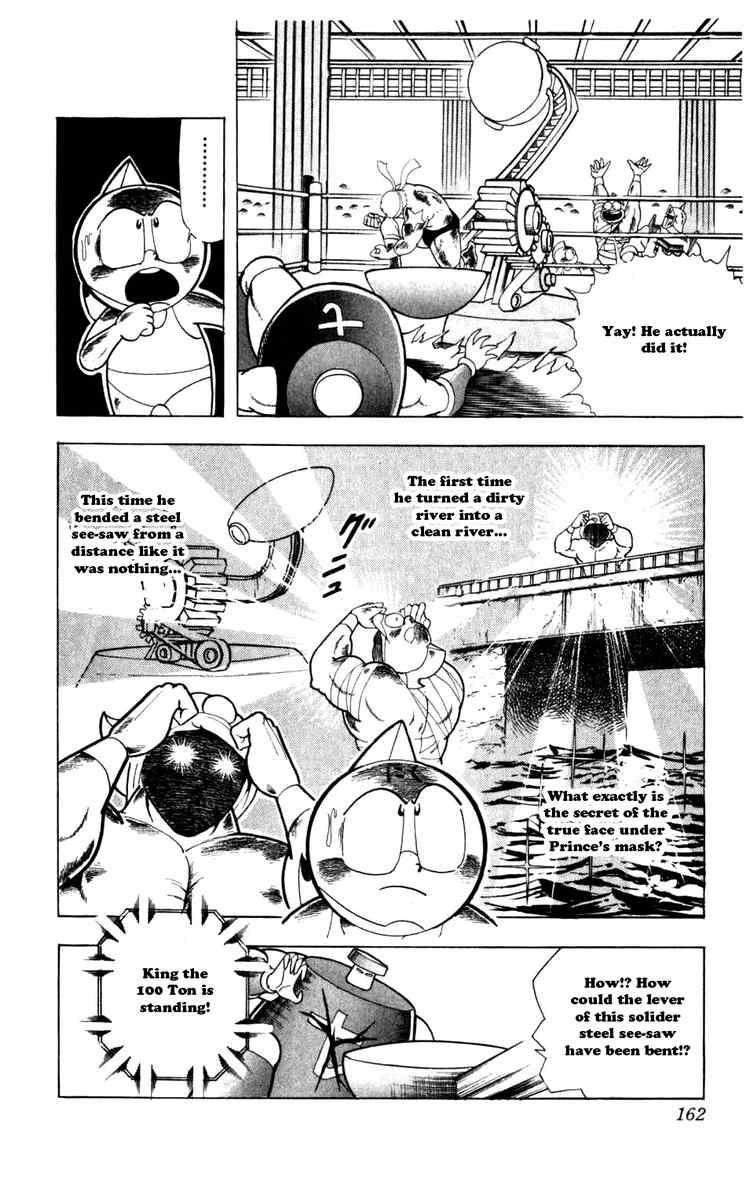 Kinnikuman chapter 290 page 16