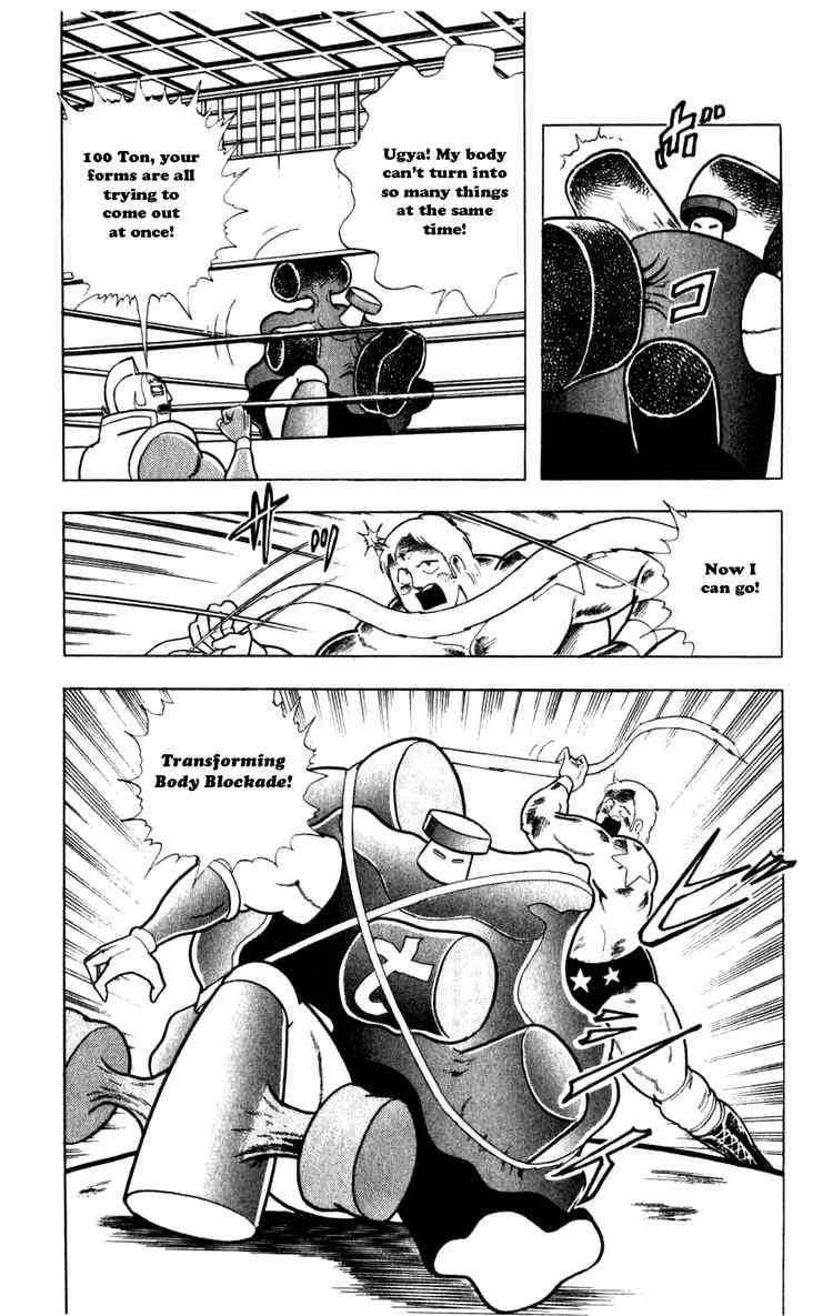 Kinnikuman chapter 290 page 18