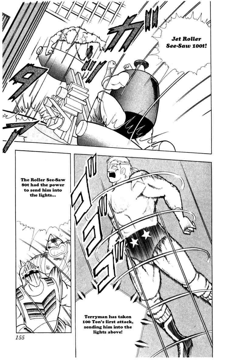 Kinnikuman chapter 290 page 9