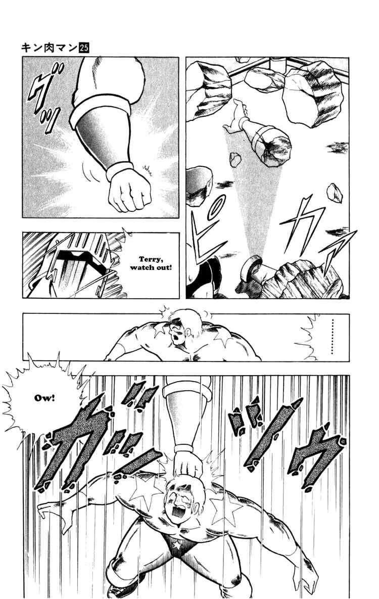 Kinnikuman chapter 291 page 3