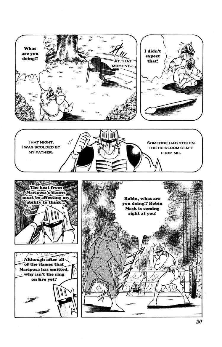 Kinnikuman chapter 292 page 14