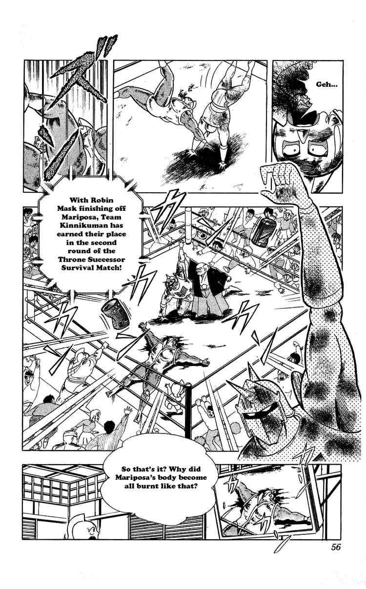 Kinnikuman chapter 294 page 10