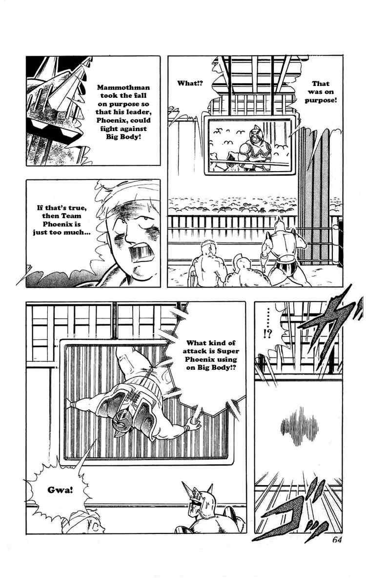 Kinnikuman chapter 294 page 18