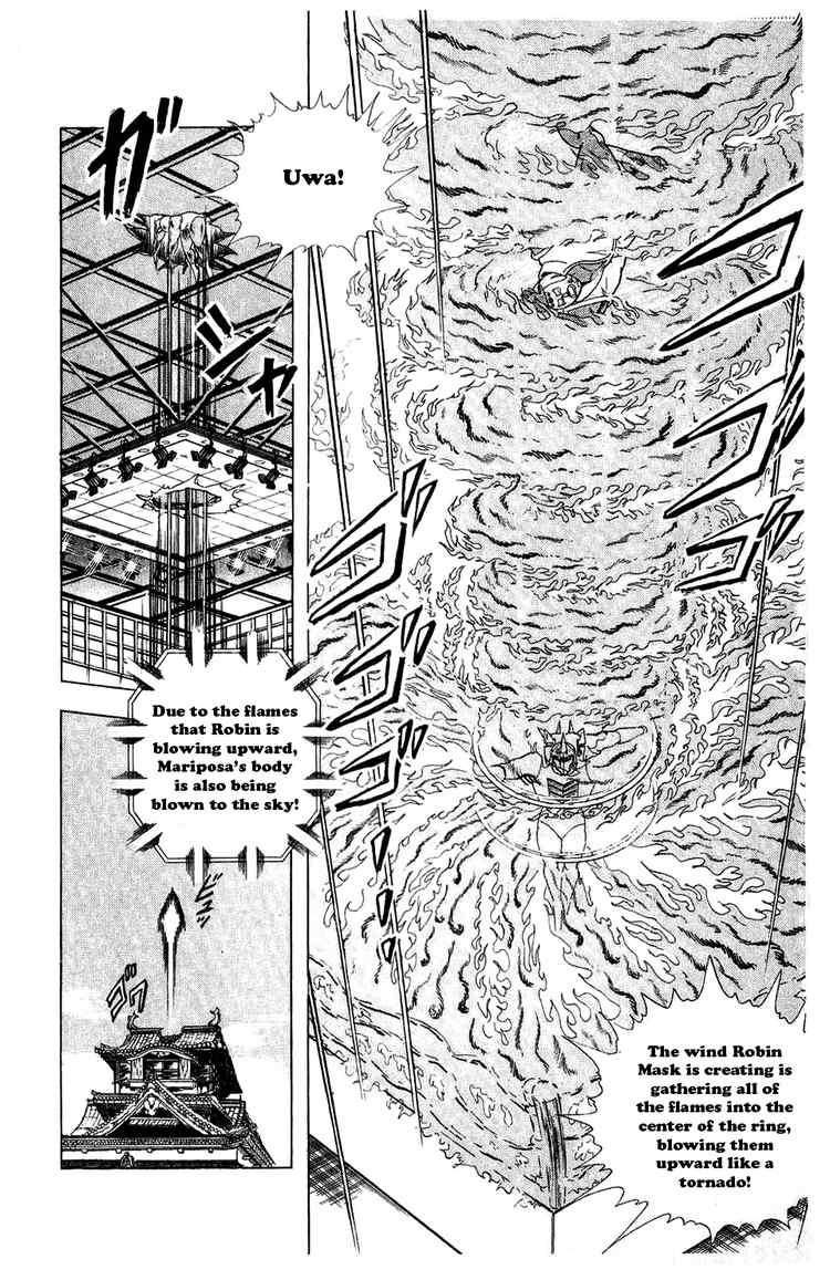 Kinnikuman chapter 294 page 6