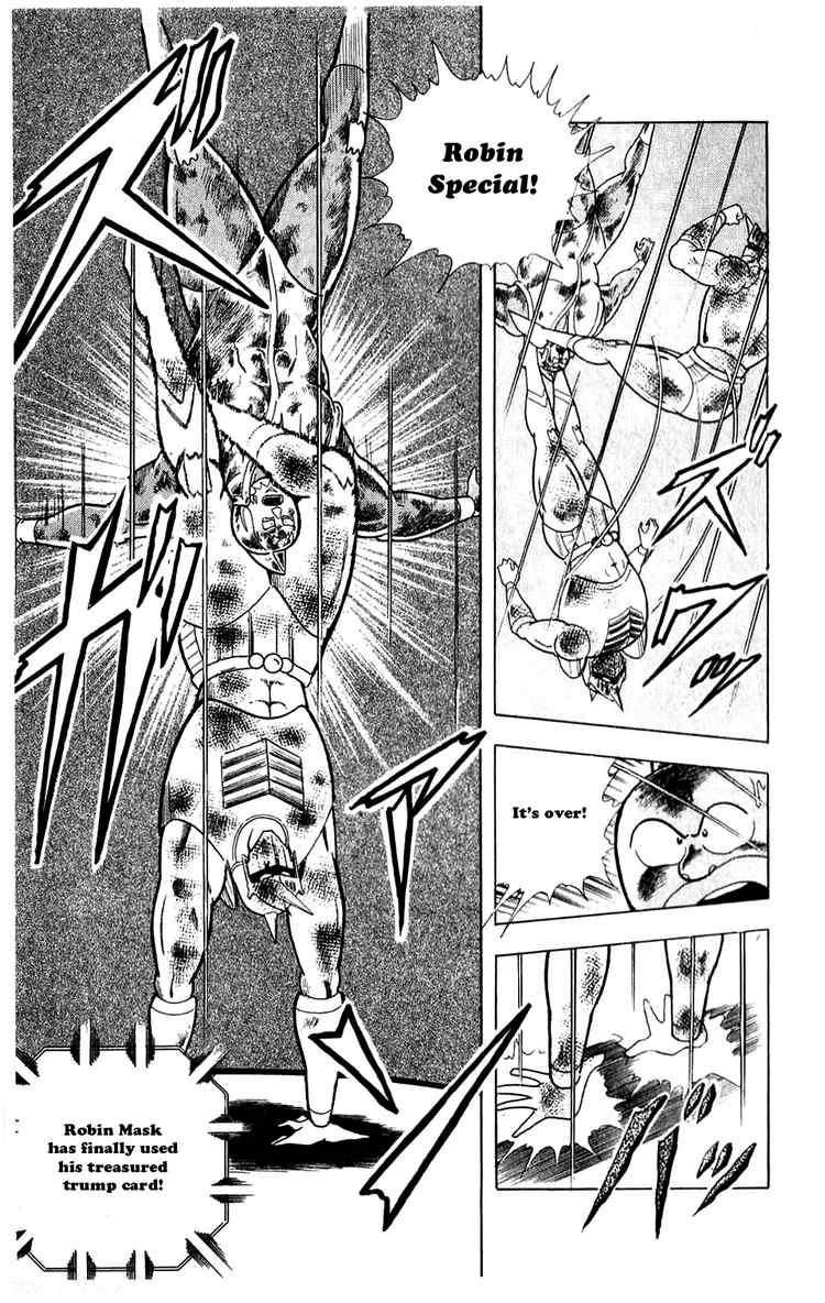 Kinnikuman chapter 294 page 9