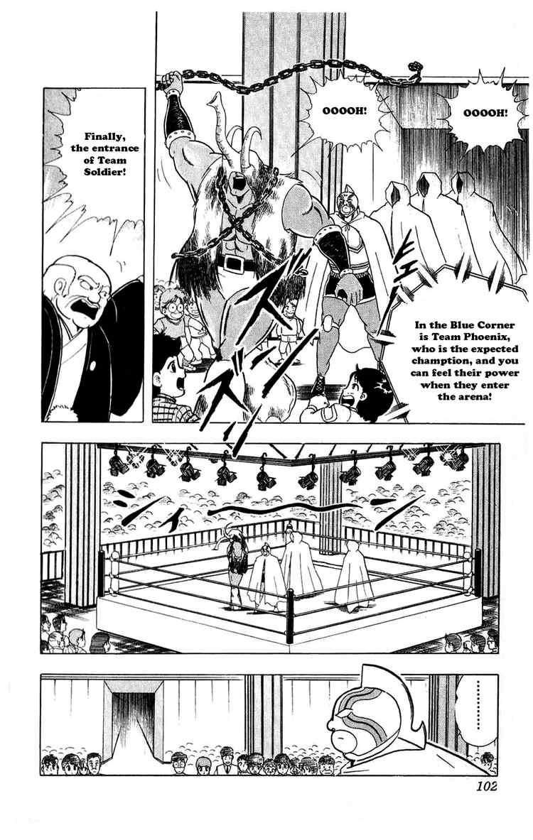 Kinnikuman chapter 296 page 16