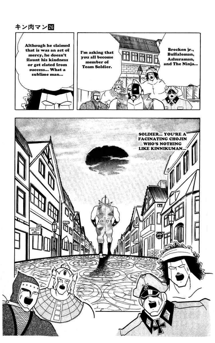 Kinnikuman chapter 296 page 9
