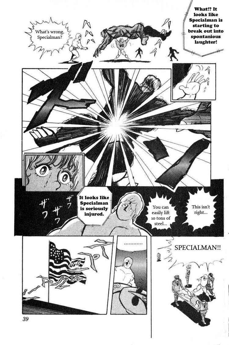 Kinnikuman chapter 30 page 9