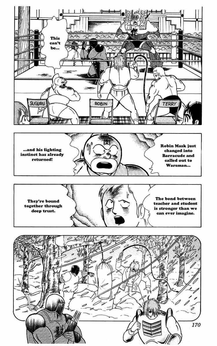 Kinnikuman chapter 300 page 2