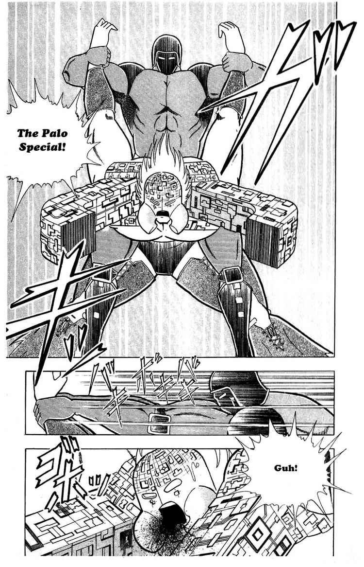 Kinnikuman chapter 301 page 15