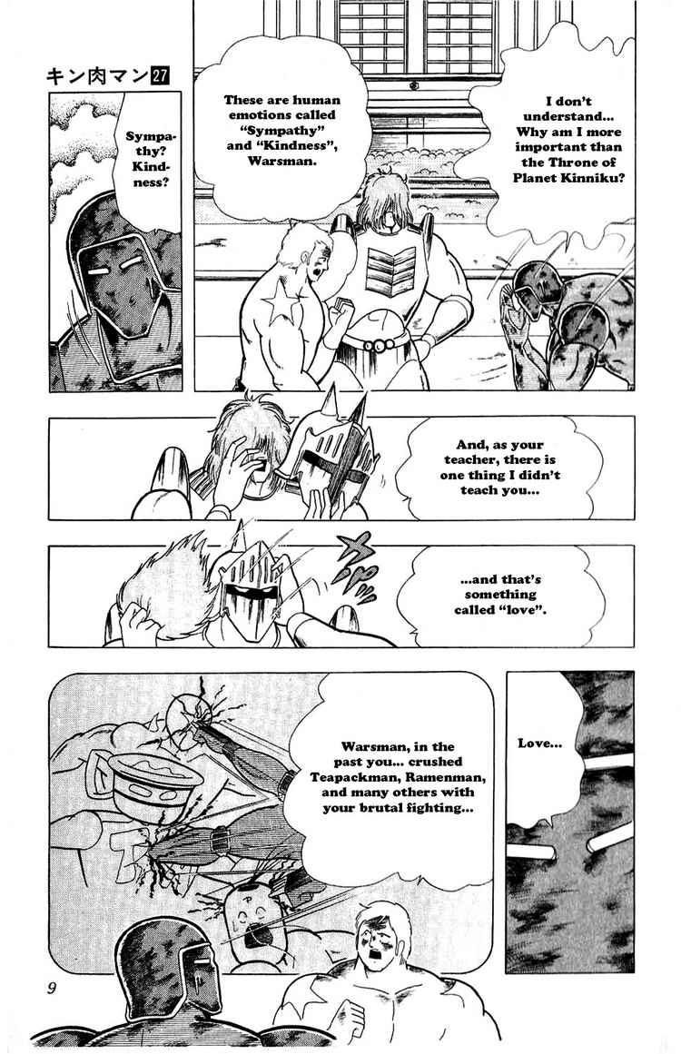 Kinnikuman chapter 301 page 3