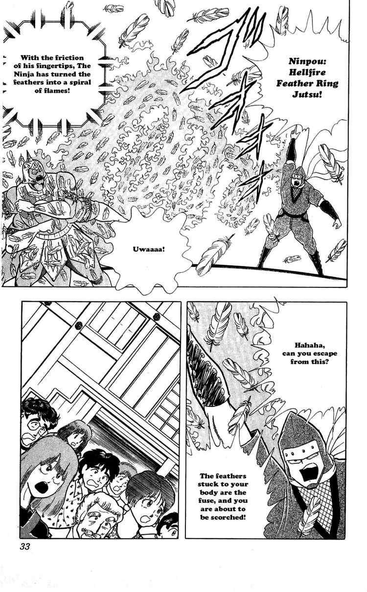 Kinnikuman chapter 302 page 7