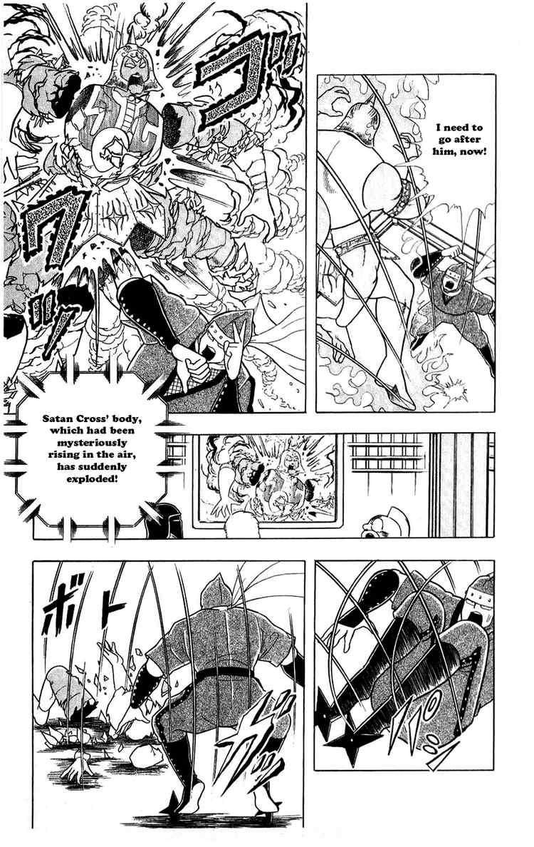 Kinnikuman chapter 302 page 9