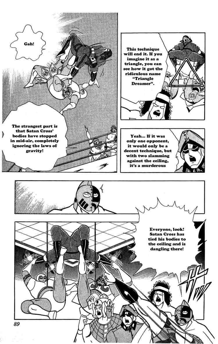 Kinnikuman chapter 305 page 3