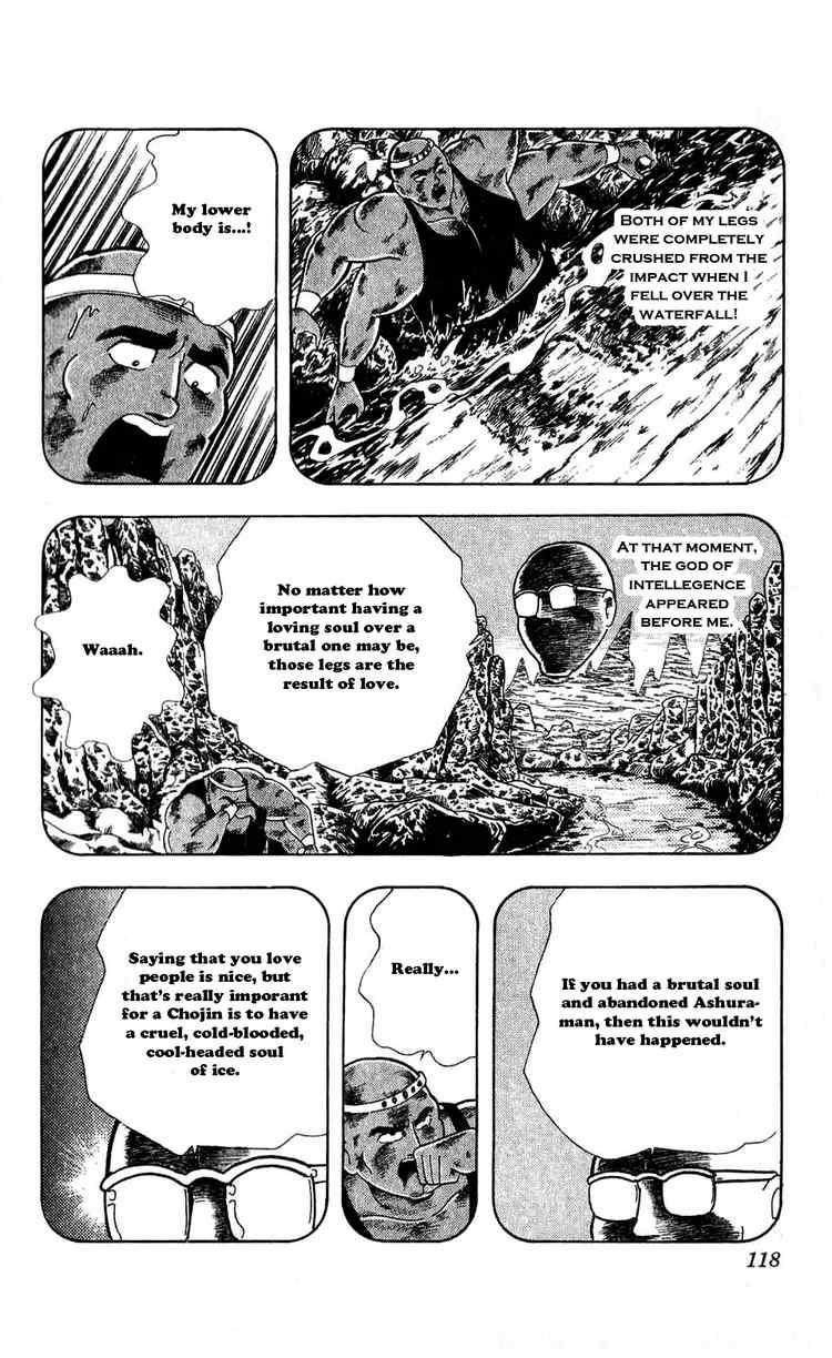 Kinnikuman chapter 306 page 12