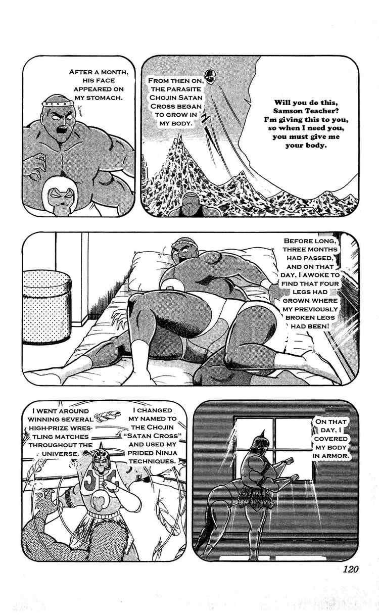 Kinnikuman chapter 306 page 14