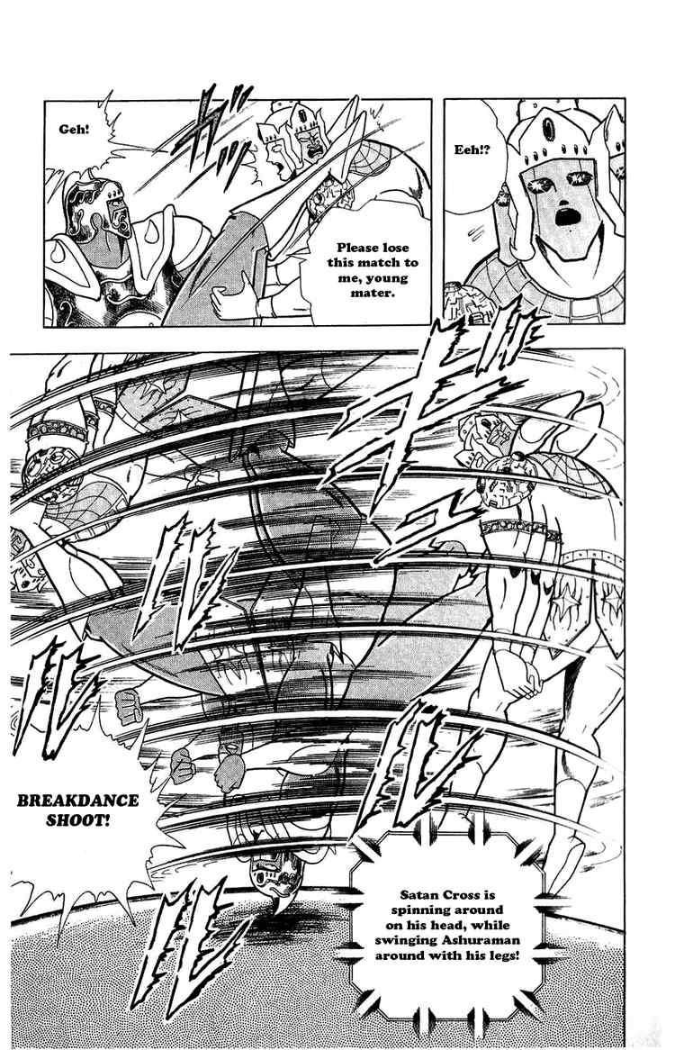 Kinnikuman chapter 306 page 9