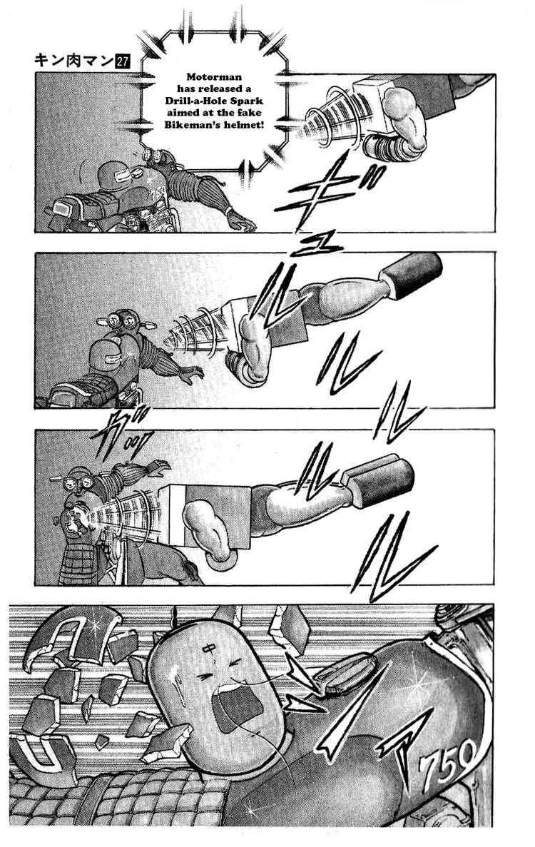 Kinnikuman chapter 309 page 9