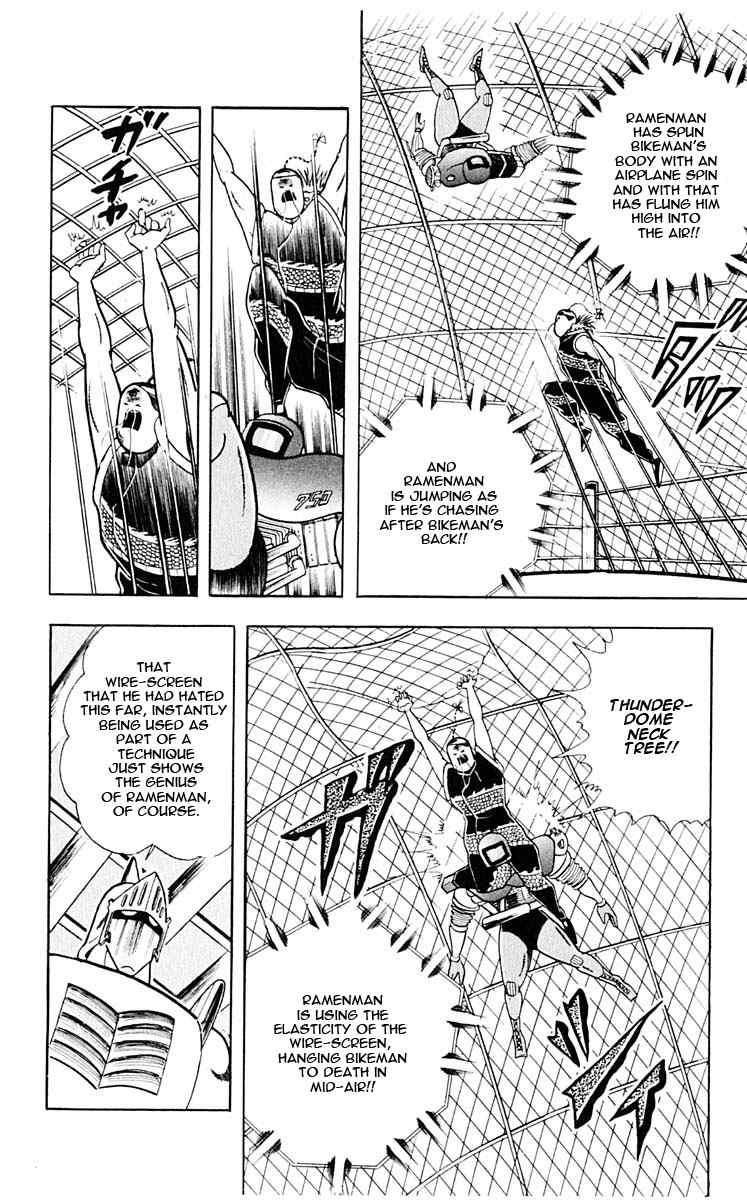 Kinnikuman chapter 310 page 22