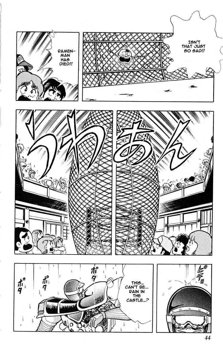 Kinnikuman chapter 311 page 18