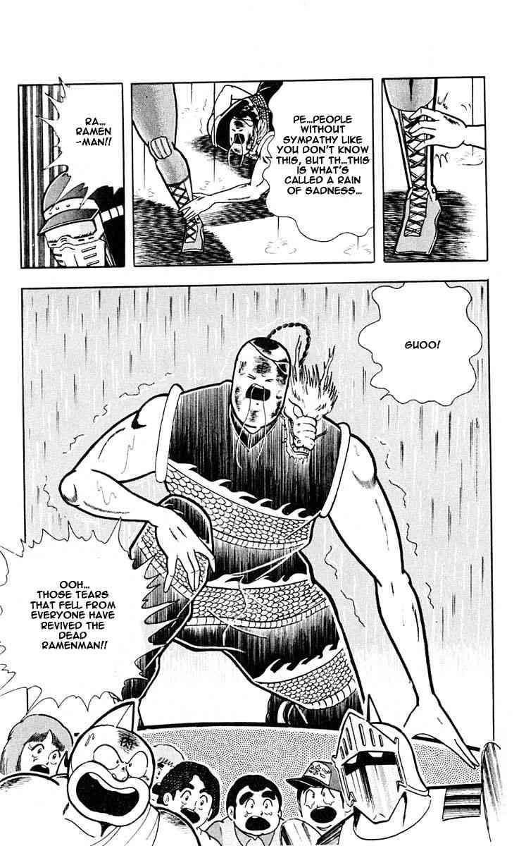 Kinnikuman chapter 311 page 19