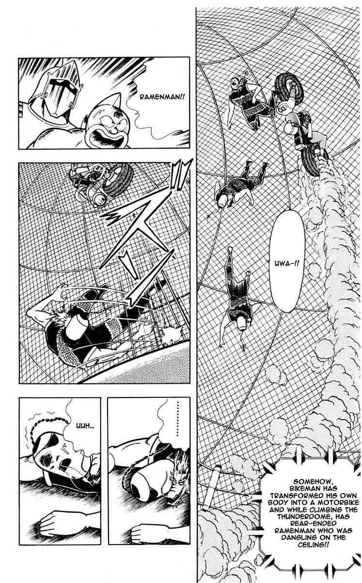 Kinnikuman chapter 311 page 2