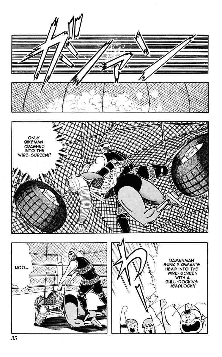 Kinnikuman chapter 311 page 9